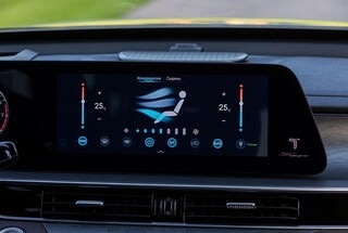 Фото интерьера CHERY Tiggo 8 Pro MAX №5