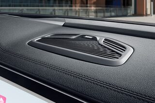 Фото интерьера GEELY Monjaro №4