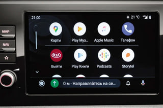 Фото интерьера SOLARIS KRX №8