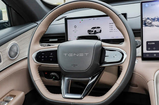 Фото интерьера TENET T8 №4