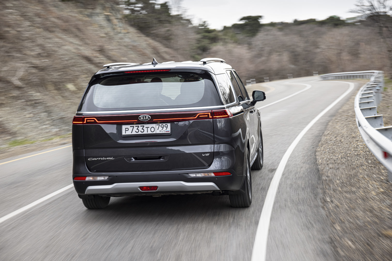 Автогермес красная сосна kia