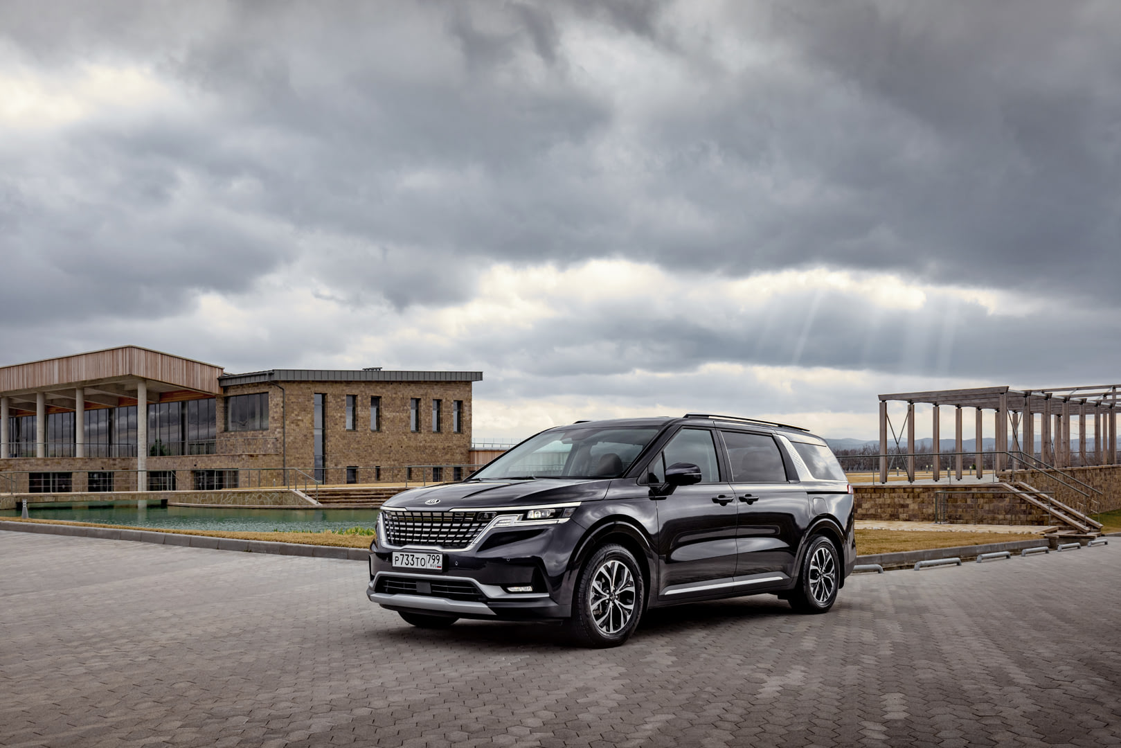 Автогермес красная сосна kia