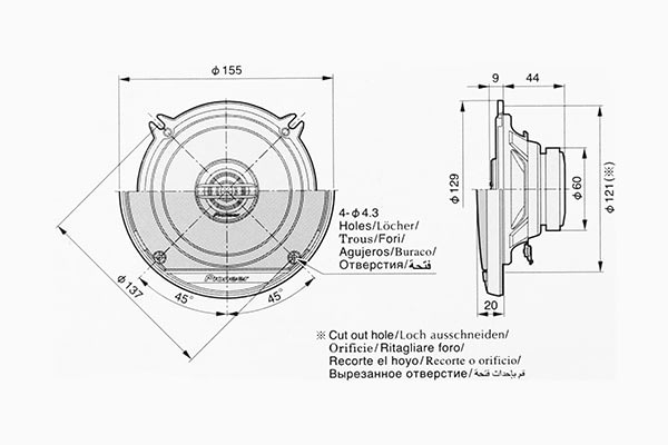 Акустическая система Pioneer TS-G1320F | №6
