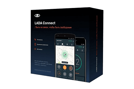 Телематическая система lada connect