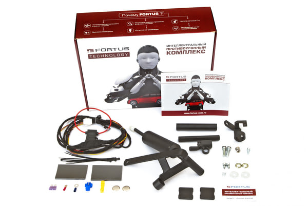 Электромеханический замок КПП FORTUS | №1 Электромеханический замок КПП FORTUS | №1