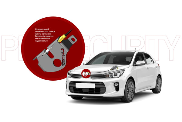 Электромеханический замок КПП PROSECURITY GEARLOCK | №2 Электромеханический замок КПП PROSECURITY GEARLOCK | №2