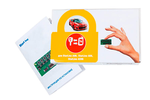 Модуль защиты капота StarLine R6 | №4