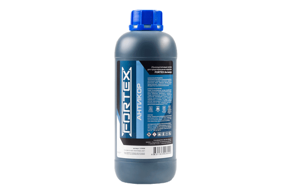 Напыляемый защитный состав FORTEX Антикор | №1 Напыляемый защитный состав FORTEX Антикор | №1