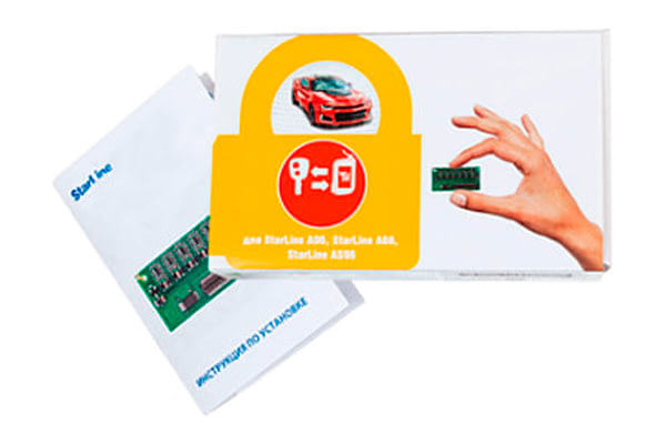 StarLine 2CAN+2LIN Мастер | №1