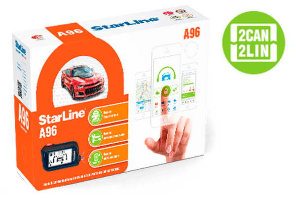 StarLine A96 | №3 StarLine A96 | №3