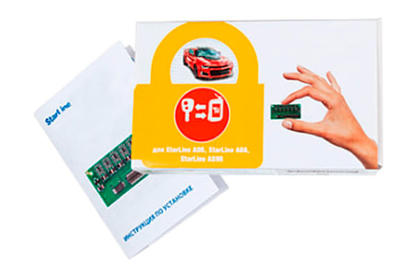 StarLine GSM+BT Мастер 6 | №4 StarLine GSM+BT Мастер 6 | №4