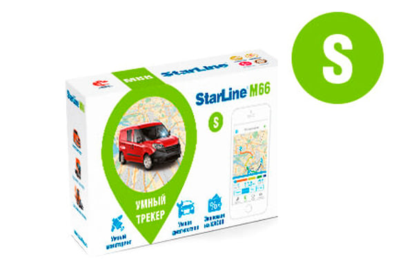 Телематический трекер StarLine М66 S | №3 Телематический трекер StarLine М66 S | №3