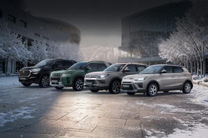 Автомобили KGM с выгодой до 1 450 000 ₽