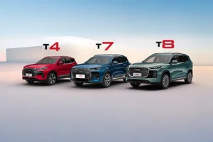 Автомобили TENET с выгодой до 800 000 ₽