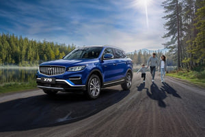 Выгода до 280 000 ₽