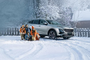 Выгода до 1 250 000 ₽!