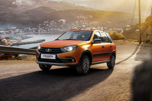 Выгода до 230 000 ₽