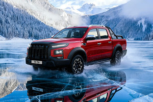 Выгода до 300 000 ₽