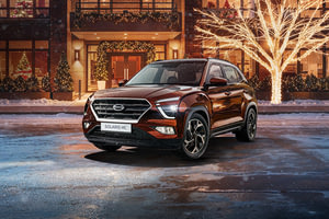 Выгода до 600 000 ₽