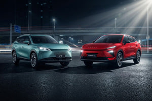 Старт продаж OMODA АвтоГЕРМЕС