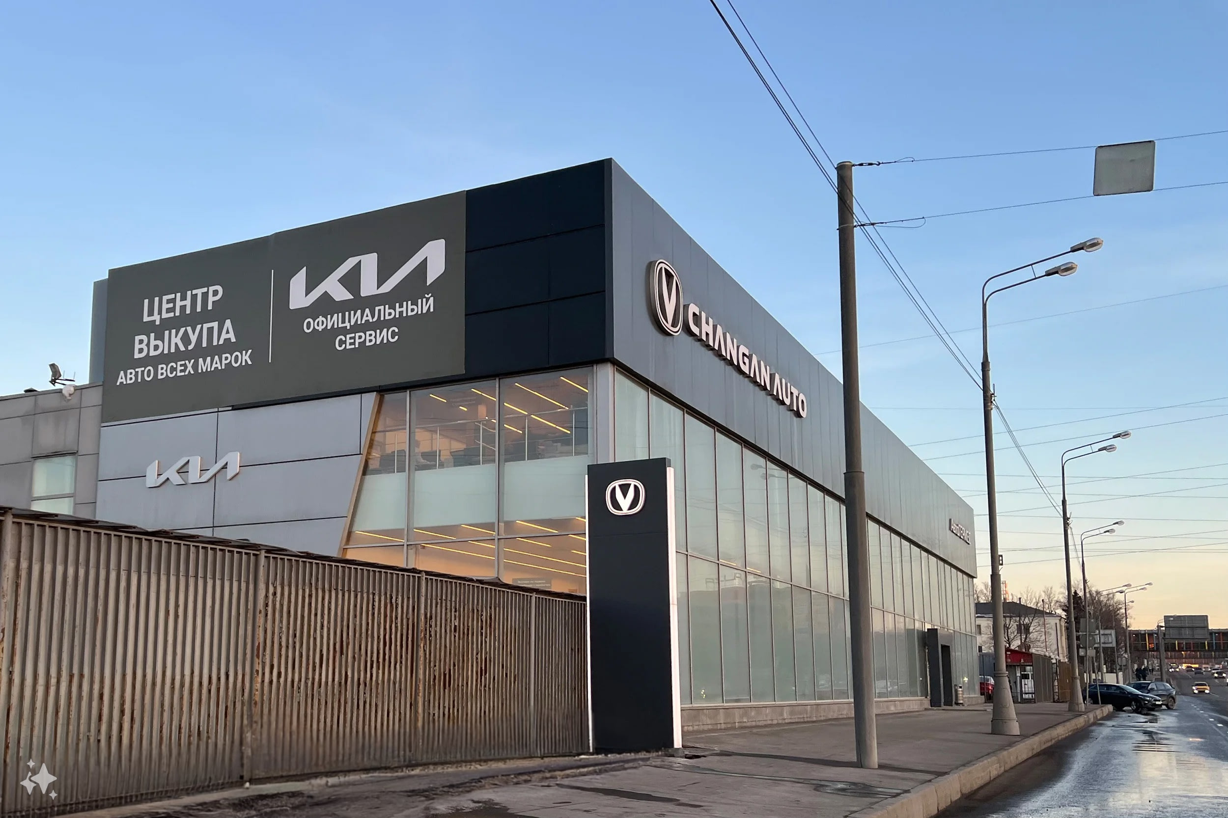 SSANGYONG ������ ������