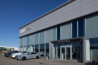 АвтоГЕРМЕС Nordcross Балашиха