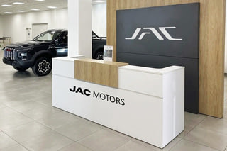 АвтоГЕРМЕС JAC Дмитровское ш.