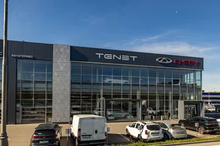 АвтоГЕРМЕС CHERY МКАД 44 км