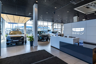 АвтоГЕРМЕС GEELY МКАД 44 км