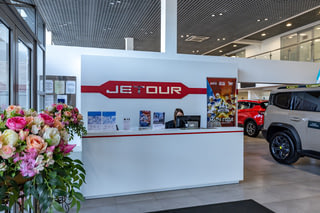 АвтоГЕРМЕС JETOUR МКАД 44 км