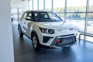 АвтоГЕРМЕС KGM МКАД 44 км