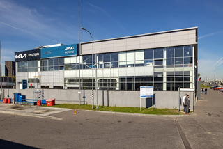 АвтоГЕРМЕС Kia МКАД 44 км