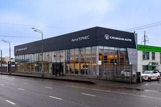 АвтоГЕРМЕС DEEPAL Рябиновая ул.