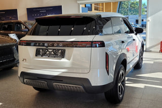 АвтоГЕРМЕС JAECOO Рябиновая ул.