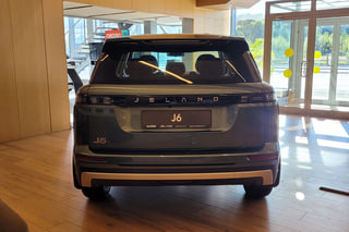 Рябиновая ул. АвтоГЕРМЕС JELAND