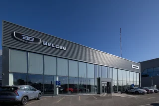 АвтоГЕРМЕС BELGEE Балашиха