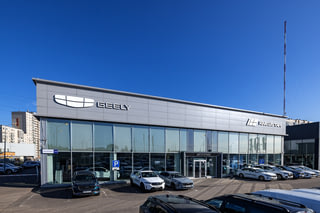 АвтоГЕРМЕС Nordcross Балашиха