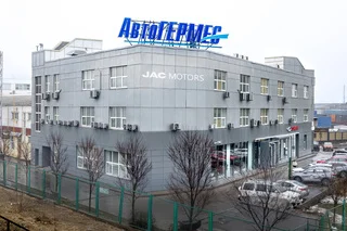 АвтоГЕРМЕС JAC Дмитровское ш.