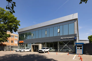 АвтоГЕРМЕС RENAULT Каширское ш.