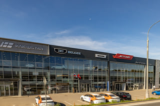 АвтоГЕРМЕС BELGEE МКАД 44 км