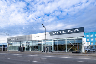 АвтоГЕРМЕС Volga Рябиновая ул.