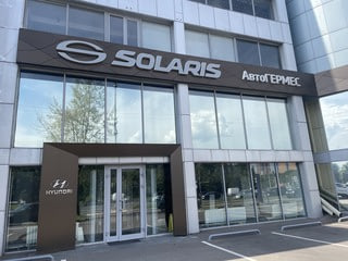 АвтоГЕРМЕС GENESIS ш. Энтузиастов