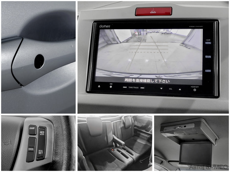 Фото Honda Freed I Рестайлинг 2 с пробегом | №9