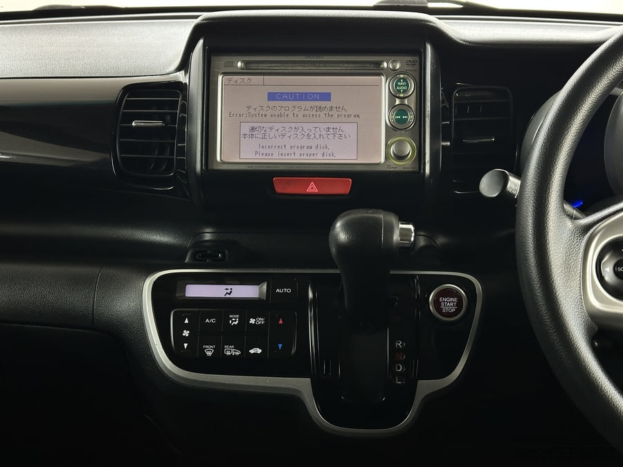 Фото Honda N-Box I Рестайлинг с пробегом | №7