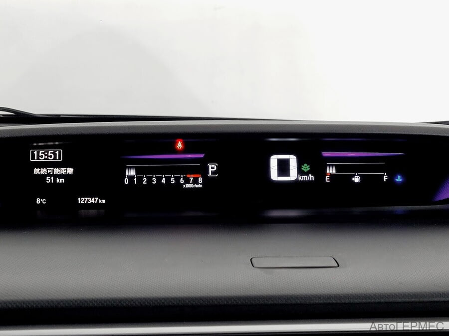 Фото Honda Stepwgn V с пробегом | №6