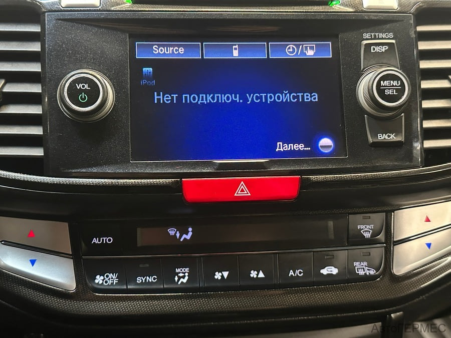 Фото Honda Accord IX с пробегом | №7 Фото Honda Accord IX с пробегом | №7