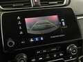 Фото Honda Cr-V V с пробегом | №8