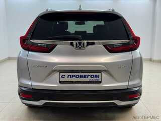 Фото Honda Cr-V V с пробегом