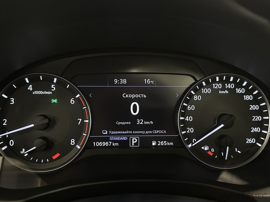 Фото INFINITI Qx50 II с пробегом | №6