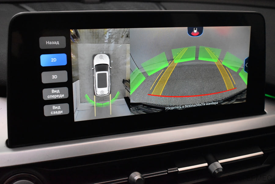 Фото XCITE X-Cross 7 I Рестайлинг с пробегом | №11